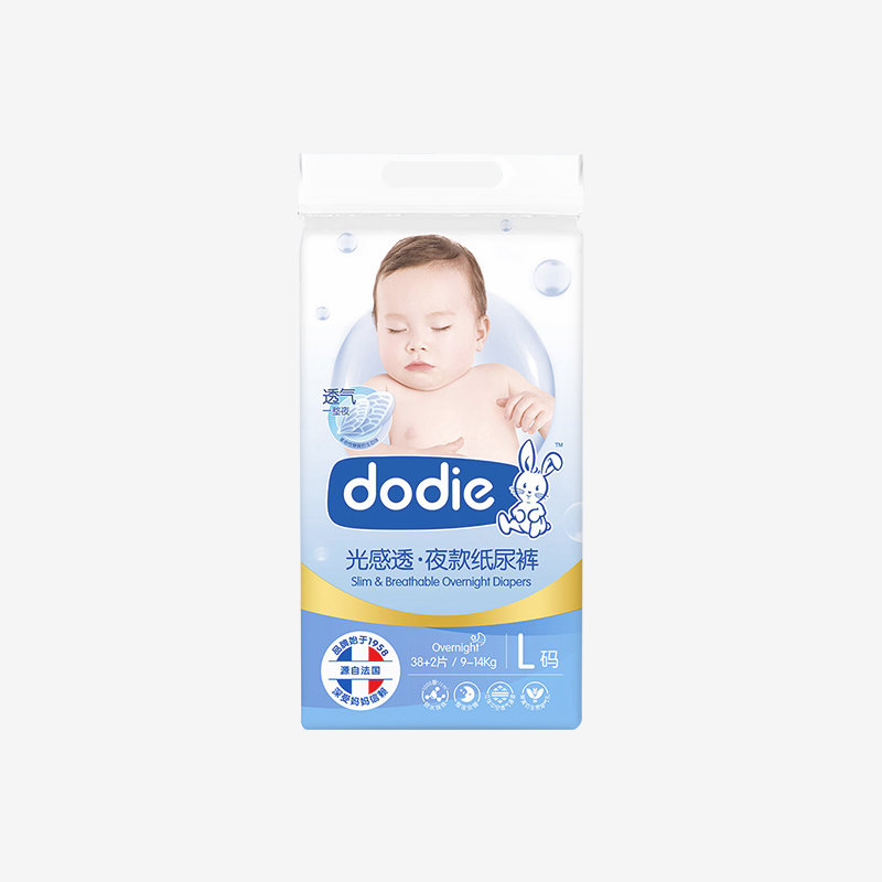 dodie光感透系列纸尿裤