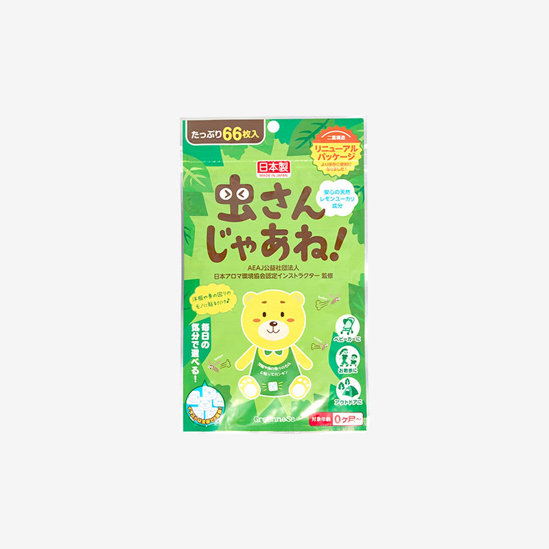 greennose绿鼻子儿童驱蚊贴